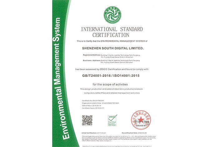 ISO14001
